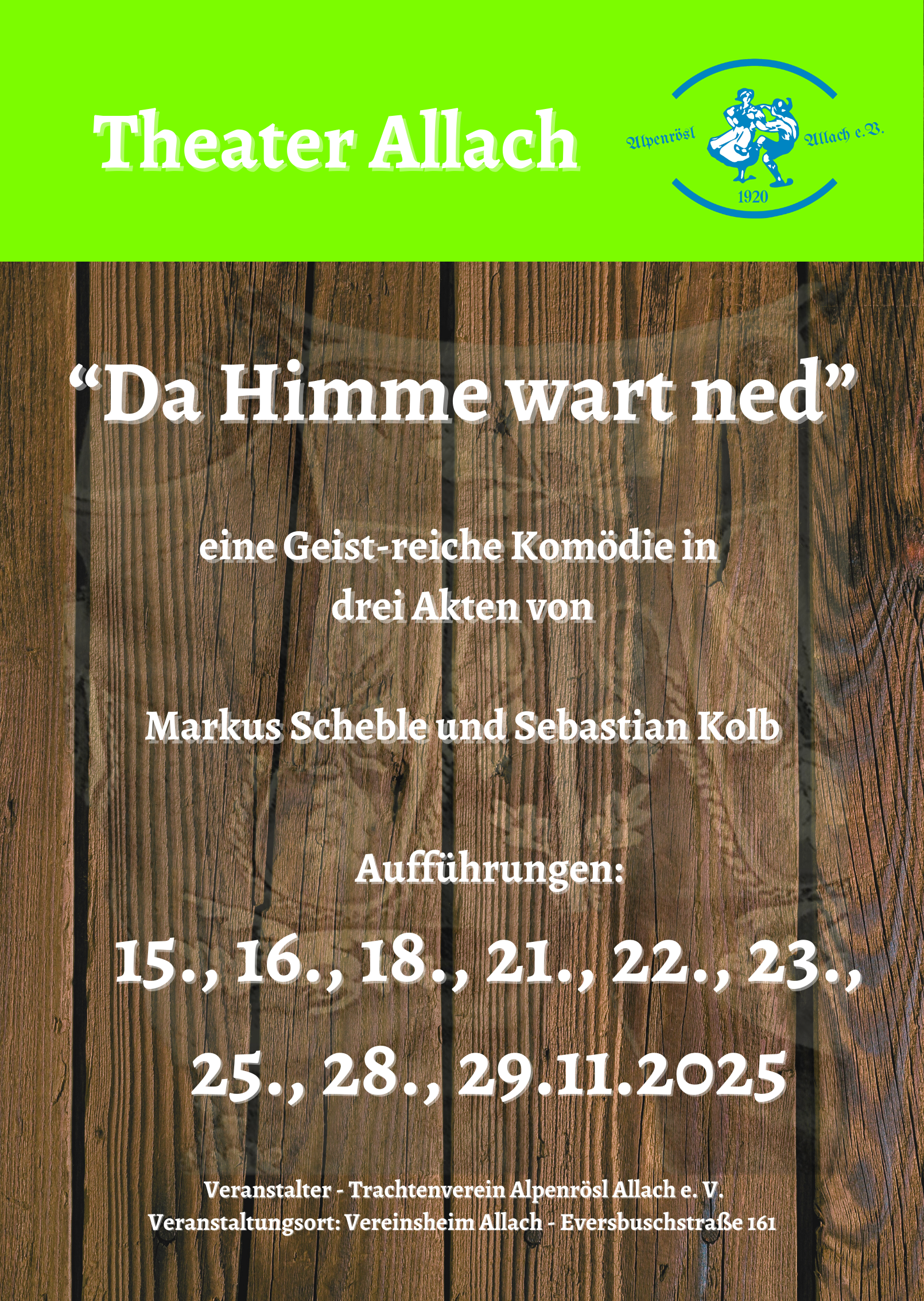 Theater 2025 PLAKAT A2 (426x600mm)
